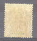 Diégo Suarez :  Yv   44  *  GNO - Unused Stamps