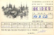 QSL Card Czechoslovakia Radio Amateur Station OK1DKU Y03CD Vladic - Radio Amatoriale