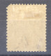 Grande Comore  :  Yv  18  * - Unused Stamps