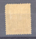 Grande Comore  :  Yv  19  *   GNO - Unused Stamps