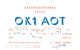 QSL Card Czechoslovakia Radio Amateur Station OK1AOT Y03CD Adolf Kucera - Radio Amateur