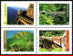 Ref. BR-V2016-12 BRAZIL 2016 - SERRA DO MAR PARANAENSERAILWAY, BRIDGES, SET MNH, RAILWAYS, TRAINS 4V - Unused Stamps