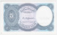 Egypt P 188 - 5 Piastres 1998 - UNC - Egitto