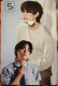 Delcampe - Photocard K POP Au Choix  BTS 2022 January Issue  V Taehyung - Objetos Derivados