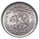 Pakistan 1 Rupee, 1981 UNC Commemorative 1400th Anniversary - Hejira - Pakistán