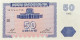 Armenia 50 Dram, P-35 (1993) - UNC - Armenia