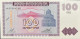 Armenia 100 Dram, P-36a (1993) - UNC - Armenien