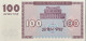 Armenia 100 Dram, P-36a (1993) - UNC - Armenië