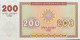 Armenia 200 Dram, P-37a (1993) - UNC - Armenië