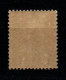 SOUDAN 1894 .  N° 7 . Neuf * (MH) . - Unused Stamps