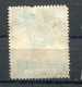 25 L 1913 Campaign.( Variety Thin & Decalque Paper) Canc.   ΣΠΗΛΙ Of Crete. 1914  Greece Grèce - Oblitérés