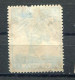 25 L 1913 Campaign.( Variety Thin & Decalque Paper) Canc.   ΣΠΗΛΙ Of Crete. 1914  Greece Grèce - Usados