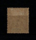 SOUDAN 1894 .  N° 5 . Neuf * (MH) . - Unused Stamps