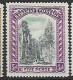 Bahamas Mlh * (3 Stamps 3 Scans) 1917-19 13 Euros - 1859-1963 Colonie Britannique