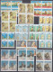 SAN MARINO  1465-1483, 1487-1490, 4erBlock, Postfrisch **, Jahrgang 1991 Komplett - Unused Stamps