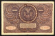 Polonia Poland Polska 1000 Marek 1919  Lotto.464 - Pologne