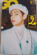 Photocard K POP Au Choix BTS  Vogue GQ  V - Andere Producten