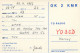 QSL Card Czechoslovakia Radio Amateur Station OK2KMR Y03CD 1983 Janda - Radio Amateur