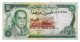 (Billets). Maroc. Morocco. 50 Dirhams 1985 1405. N°CA/96 225949. P 58. - Morocco