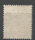 DAHOMEY N° 16 OBL / Used - Gebraucht