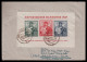 Deutschland 1949: Brief  | Blockformat | Solingen, Aachen - Usati