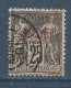 LEVANT , Bureaux Française  . 1 Piastre Sur 25 Cts , 1886-1901 , N° YT 4 , Voir Scans , µ - Used Stamps