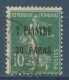 LEVANT , Bureaux Française  . 1 Piastre 20 Paras Sur 10 Cts , 1921-1922 , N° YT 31 , Voir Scans , µ - Gebruikt