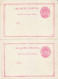 BRAZIL 1880 POSTCARD UNUSED - Postal Stationery