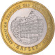 France, 1 Euro, Euro Des Villes, 1996, Strasbourg - Association Française Des - Francia
