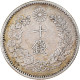 Monnaie, Japon, Mutsuhito, 10 Sen, 1897, TTB+, Argent, KM:23 - Japan