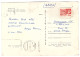 1967 KAZAKHSTAN ALMA-ATA FOUNTAIN ON KIROV STREET TALLINN AND PEN CANCEL USED POSTCARD SOVIET UNION AIRMAIL - Kazajstán