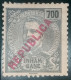 1917 - D.CARLOS I, COM SOBRECARGA  "REPUBLICA" LOCAL - CE101(30) - Inhambane