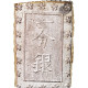 Monnaie, Japon, Ansei, Bu, Ichibu, 1859-1868, SUP, Argent, KM:16a - Japon