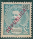 1917 - D.CARLOS I, COM SOBRECARGA  "REPUBLICA" LOCAL - CE100(53) - Zambezië