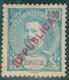 1917 - D.CARLOS I, COM SOBRECARGA  "REPUBLICA" LOCAL - CE100(53) - Zambèze