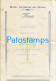 225740 ARGENTINA HOTEL CATARATAS DEL IGUAZU MENU YEAR 1942 NO POSTCARD - Menus