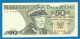 Delcampe - Poland, 1982, 1986, 1988; Lot Of 11 Banknotes 20, 50, 500 And 1000 Zlotych, UNC, -UNC, AU - See Description - Polonia