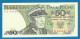 Delcampe - Poland, 1982, 1986, 1988; Lot Of 11 Banknotes 20, 50, 500 And 1000 Zlotych, UNC, -UNC, AU - See Description - Polen