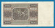 Poland, 1948, 500 Zlotych, Ser. BE 7514787, VF - Polen