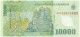 ROMANIA - 10.000 Lei - 2000 - Pick 112.a - Unc. - Série 001D - POLYMER - 10000 - Roemenië