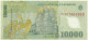 ROMANIA - 10.000 Lei - 2000 - Pick 112.b - Série 013C - POLYMER - 10000 - Romania