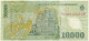 ROMANIA - 10.000 Lei - 2000 - Pick 112.b - Série 015D - POLYMER - 10000 - Rumania