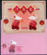 2020 Taiwan R.O.CHINA -Money Rat Folio - Postal Stationery