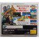 Sega Saturn JPN Virtua Fighter Remix GS-9039 4974365090395 - Saturn