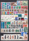 Bulgaria 1970 - Full Year MNH**, YT 1748/1829+BF 28/31 (2 Scan) - Annate Complete