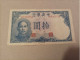 Billete China, 10 Yuan, Año 1942 - Cina