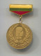 Boxing Box Boxen Pugilato - Bulgaria Federation,  Medal Order - Boxeo