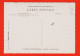 36755 / ⭐ FLEUR FRUITS CERISIER Carte Didactique Végétaux Leçons Choses 18 ROSSIGNOL Collection Comptoir Famille 1960s - Alberi