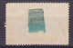 Belgian Congo 1915 Mi. 29, 40c. Kanufahrer (o) - Used Stamps