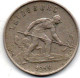 1 Franc 1952 - Luxemburgo